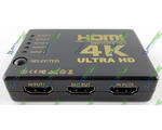 HDMI Switch 5x1 V1.4 SY-501 (4-0326)