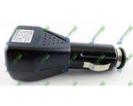   USB 5V / 1.5A