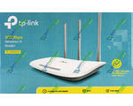  TP-LINK TL-WR845N