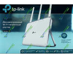  TP-LINK Archer C9