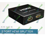 HDMI Splitter 1x2 MT-VIKI 2port HDMI V1.4 (1080p, 4K*2K) +   5 V (4-0001)