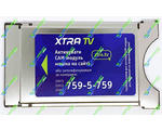 CAM  Xtra TV + Openbox SX4 Base+ HD