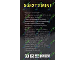  Sat-Integral 5052 T2 MINI + USB-LAN 