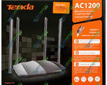  TENDA AC8