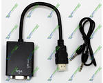  HDMI  VGA+audio+ AUX  (4-0256)
