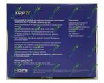Xtra TV Box (Strong SRT 7601) + RF  BEST STV - 101