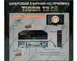  Tiger T2 IPTV Plus + USB-LAN 