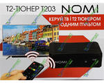 Nomi T203   DVB-T2 