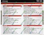 RF   Amiko TRF-800 (DVB-T)