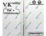    UTP CAT 6E CU VKcable 4x2x0,57 CU ( ) (305 )