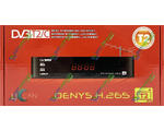 uClan Denys H.265 T2 (U2C Denys H.265 T2) DVB-T2 