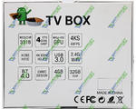  Super V98 TV BOX (Android 9.0, RockChip RK3318, 4/32GB)