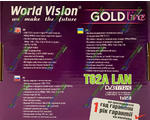 World Vision T62A LAN   DVB-T2 