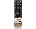  VP-001+ (D1312+)  SAT+TV+T2 