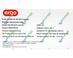 ERGO R0516 3G/4G / 300mbps