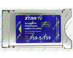 CAM  Xtra TV + Openbox AS4K CI Pro+