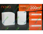   TENDA MW5 AC1200 Wi-Fi Mesh System (2-cube)