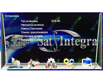 Sat-integral SP-1319 HD COMBO + USB-LAN 