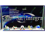  Sat-integral SP-1319 HD COMBO + USB-LAN 