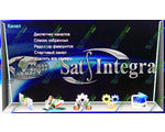  Sat-integral SP-1319 HD COMBO + USB-LAN 