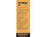 HD BOX S2 + WIFI 