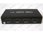 HDMI Switch 5x1