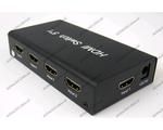 HDMI Switch 5x1