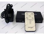 HDMI Switch 5x1