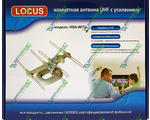  DVB-T2 LOCUS HDA-007U 