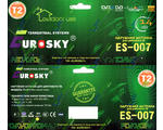 DVB-T2 Eurosky ES-007 1.02