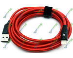   USB - Lightning BlitzWolf BW-MF10 2,4A AmpCore Turbo ( Apple) 1,8M