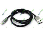   USB-Type-C BlitzWolf BW-TC1 3A 0.91