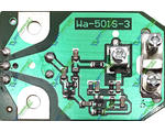   WA-501S-3 GPS Green