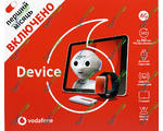   VODAFONE Device