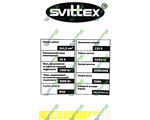    Svittex SV-007    50 (21,5)