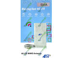  3G/4G LTE Mimo 1700-2600    SMA 2x2