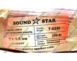   Sound Star 21.5  1 (7-0246)