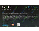   Geotex GTX-R1i TV BOX 2/16GB  2 