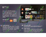   Geotex GTX-R10i PRO TV BOX 4/32GB  2 