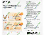 4G LTE  Zyxel LTE3202-M430