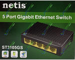  SWITCH NETIS ST3105GS V2 (5-PORT Gigabit Ethernet Switch)