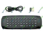  Air Mouse G7 (Air Mouse + programmable)