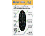   HUAYU SR-7557 (SAMSUNG BN59-077557A) Smart TV