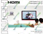 HDMI Splitter 1x2 Full 2port HDMI V1.4 +   5V (4-0003)