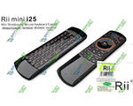  Rii Mini i25 (Air Mouse + Keyboard + programmable)