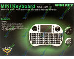  UKB-500-RF (Keyboard + TouchPad)