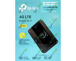 3G/4G  /  TP-LINK M7350