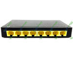  SWITCH NETIS ST3108GS V2 (8-PORT Gigabit Ethernet Switch)