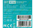 SONOFF MINI Wi-Fi DIY Smart ( Wi-Fi )