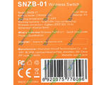 SONOFF SNZB-01 ZigBee ( )